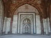 Mihrab in the Qila-i-Kuhna Mosque, in Delhi