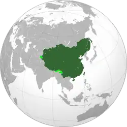 The Qing dynasty at its greatest extent in 1760 superimposed on a modern world map. Territory under its control shown in dark green; territory claimed but not under its control shown in light green.