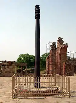Image 35Ancient India was an early leader in metallurgy, as evidenced by the wrought-iron Pillar of Delhi. (from History of science)