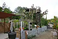 In the Hamilton Children's Garden