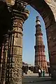 View of Qutb Minar