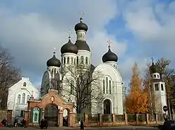 St. John the Forerunner Orthodox Church
