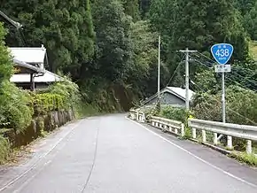 R438 Koyadaira Kawai.jpg