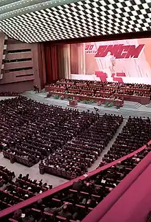 20 Congress the Komsomol,  1 February 1987.