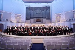 Russian National Orchestra