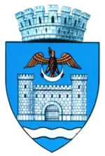 Coat of arms of Brăila
