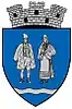 Coat of arms of Însurăței
