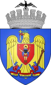 Coat of Arms of Bucharest