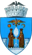 Târgoviște