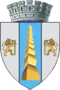 Coat of arms of Târgu Jiu