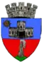 Coat of arms of Câmpina