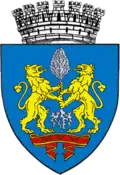 Coat of arms of Ploiești