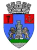 Coat of arms of Turnu Măgurele