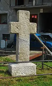 Stone cross at "la Roghina", in Rucăr