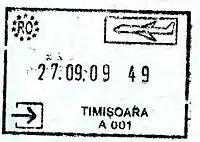Entry stamp for air travel, issued at Timișoara Airport.