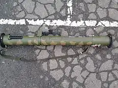 General View, June 2014