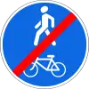 The end of the pedestrian and bicycle path with combined traffic