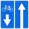 A road with a lane for cyclists