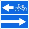 Exit to the road with a lane for cyclists