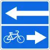 Exit to the road with a lane for cyclists