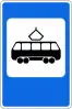 Tram stop location