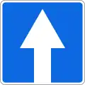 One-way road sign used in Russia