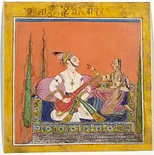 Ragaputra Velavala of Bhairava, opaque watercolour with gold on paper (ca. 1710).