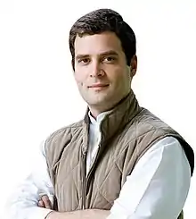 An image of Rahul Gandhi.