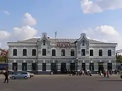 Railway Station, Barysaw