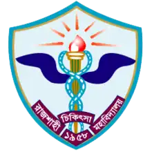 Rajshahi Medical University