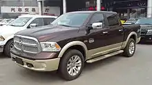 2013 Ram 1500