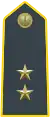 First Lieutenant (Tenente); first rank after graduation from the Academy.