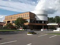 Rankoshi Town Office