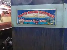 Raptisagar Express trainboard
