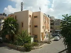 Reineh local council building