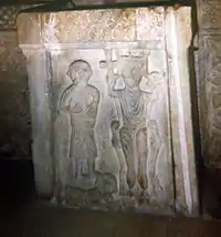 Font from the 11th century (most likely a depiction of Zvonimir)