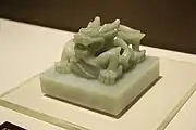 Jade seal with dragon handle