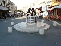 Square of the Jewish Martyrs, Rhodes (city)