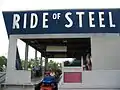 The station of Ride of Steel at Darien Lake