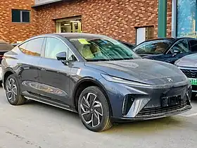 Rising Auto R7 (ES33 Concept)