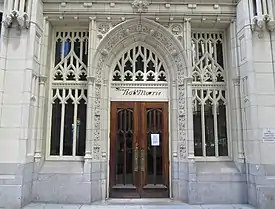 Entrance on Arch Street