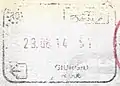 Exit stamp for road travel, issued in Giurgiu on the border with Bulgaria.