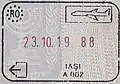 Exit stamp for air travel, issued at Iași International Airport.