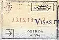 Entry stamp for road travel, issued in Ostrov, Constanța on the border with Bulgaria.