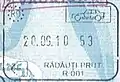 Exit stamp for road travel, issued in Rădăuți-Prut on the border with Moldova.
