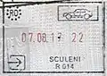Entry stamp for road travel, issued in Sculeni on the border with Moldova.