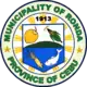 Official seal of Ronda