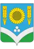 Coat of arms of Rossoshansky District