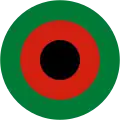 Kingdom of Afghanistan (1929–1965)