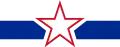 Cuba (1955–1959)